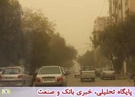 غبار در شهرهای بزرگ صنعتی ادامه دارد
